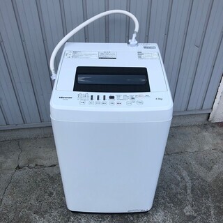 【Hisense】 ハイセンス 4.5Kg 全自動洗濯機 HW-...