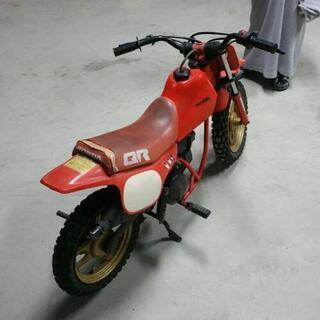 ホンダ QR50 キッズモトクロス 実働品 | skvp.co.uk