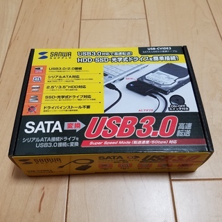 サンワサプライ SATA-USB3.0変換ケーブル　USB-CV...