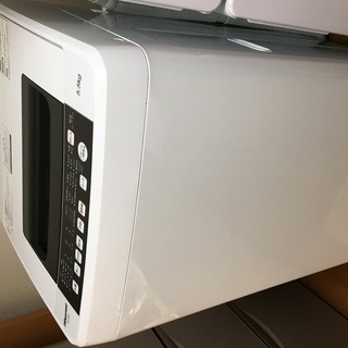 家電3点セット,ハイアール,JR-NF148A,冷蔵庫,148L,2017年製,ハイセンス 
