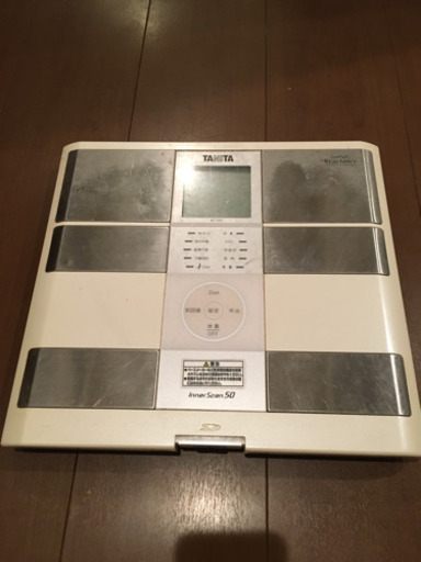 タニタの体重計