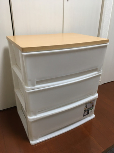 衣類チェスト（3段）