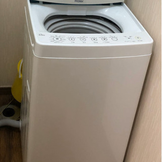 ハイアール　4.5kg 全自動洗濯機