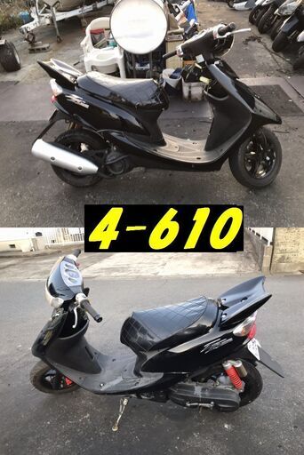 即お取引頂きました。☆GARAGE-ECO千音寺☆リモコンジョグSA16J ZRエポリューション黒　4-610名古屋市中川区より!! 即お取引頂きました。☆GARAGE-ECO千音寺☆リモコンジョグSA16J ZRエ