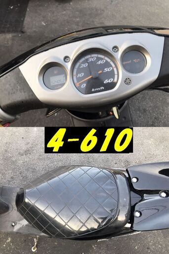 即お取引頂きました。☆GARAGE-ECO千音寺☆リモコンジョグSA16J ZRエポリューション黒　4-610名古屋市中川区より!! 即お取引頂きました。☆GARAGE-ECO千音寺☆リモコンジョグSA16J ZRエ