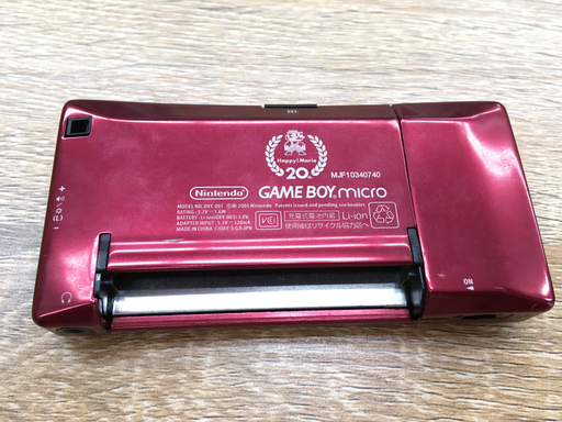 GEMBOY micro ハッピー!マリオ20th ゲームボーイミクロ