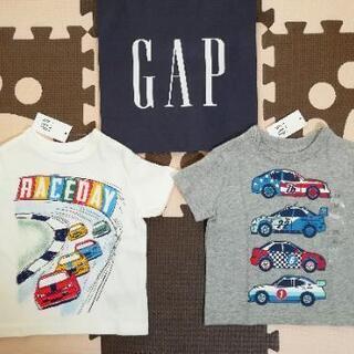 57ページ目)大阪狭山市の中古品を格安/激安/無料であげます・譲ります 