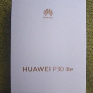 HUAWEI白P30LITE新品SIMフリーY!mobile HUAWEI白P30LITE新品SIMフリーY!mobile