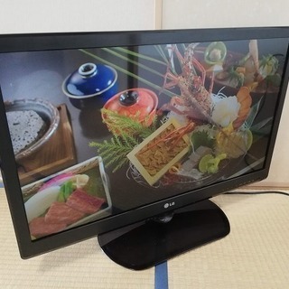 32LS3500-JB 液晶テレビ ◼️決定済◼️LG インターネット動画などに対応 32型液晶スマート