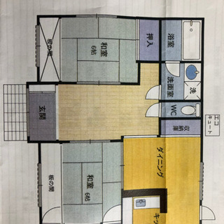 伊予市、売り家300坪