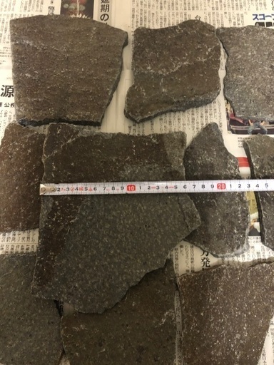輝板石15枚水槽レイアウト用 リョウ 郡山のその他の中古あげます 譲ります ジモティーで不用品の処分 輝板石15枚水槽レイアウト用 リョウ 郡山のその他の中古あげます 譲ります ジモティーで不用品の処分