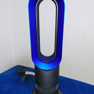 極美品 Dyson ダイソン AM09 Hot+Cool 2019年製 ブラック 黒色
