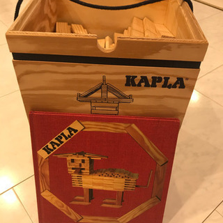 カプラ 280ピース、100ピース(カラー)