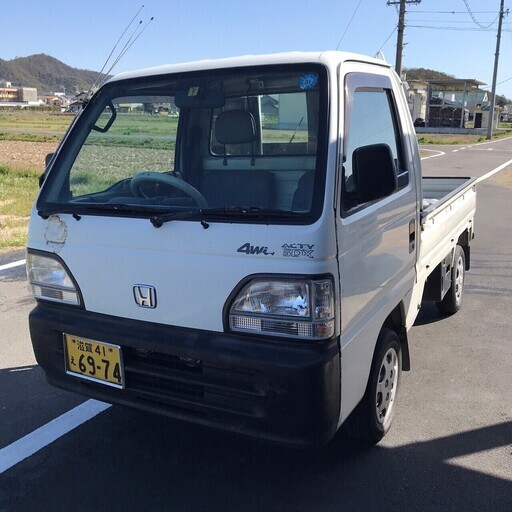 最先端 ホンダ アクティトラックha4 カスタム多数 車検2年 国内自動車本体 Www Vetrorossi Com
