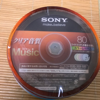 【4/12まで】SONY CD-R 30枚セット　未開封