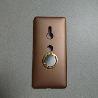 Xperia xz3 スマホカバー