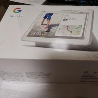 スマート家電セット】スマートディスプレイ スマートスピーカ グーグル