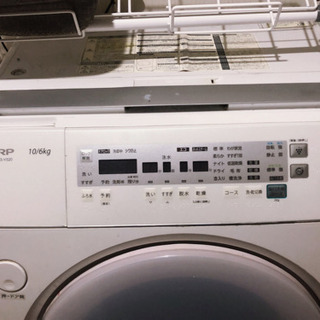 MITACHI MG180BD ディスクグラインダー【リライズ野田愛宕店】【管理