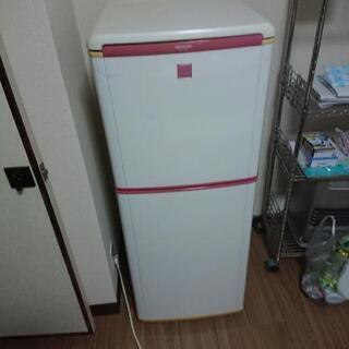 【取引中】SHARP2004年製140L冷蔵庫