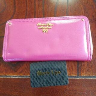 ピンクの可愛い長財布　