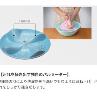 🔰配送無料🚛当日配送🎖2018年🌟ハイセンス　洗濯機🎖 美しいガラストップ🌟