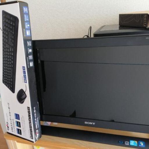 オンラインゲームにマウス、キーボードセット！　パソコン