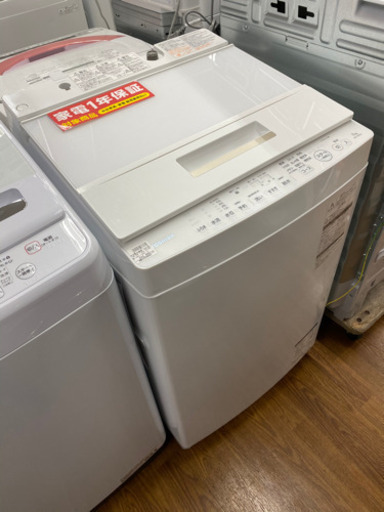 【トレファク 南浦和店】TOSHIBA 東芝　7kg 洗濯機