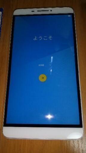 NECタブレット　PC-TE507FAW(保証あり)
