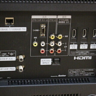 店頭引き取り可能 HITACHI 日立液晶テレビ WOOO L32-XP05 32型 2010年製 HDD内蔵