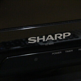 店頭引き取り可能 SHARP 液晶カラーテレビ LC40V5 LED AQUOS 40型 世界の亀山ブランド 2011年製
