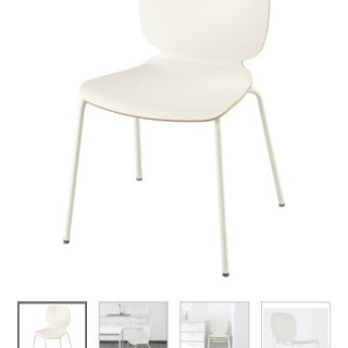 【無料】IKEA椅子／チェア
