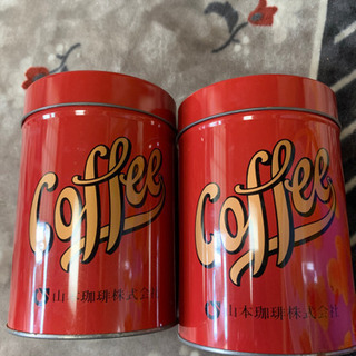 コーヒー缶 空缶 2つ