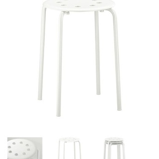 【無料】IKEA丸椅子