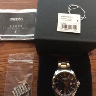 SEIKO sarb033 SEIKO sur275p1