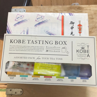素麺　神戸紅茶テイスティングボックス