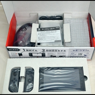 新品未使用　Switch スイッチ　グレー　本体セット Nintendo Switch グレー 本体セット