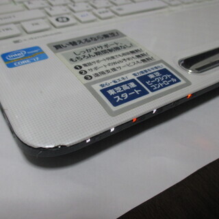 BATT新品格安】東芝dynabook T451/46EW K／Corei7ノートパソコン