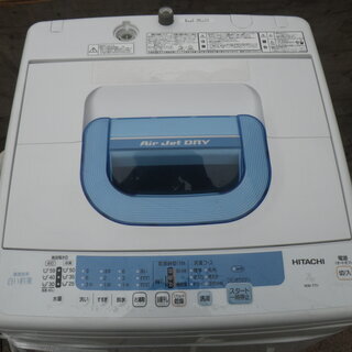 ■配達可■日立 ７kg 全自動洗濯機　ES-T708-A 2010年製