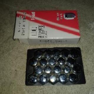 値下げ！バリ山！早い者勝ち！215/65r16 VRX