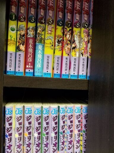 ジョジョの奇妙な冒険まとめ売り - マンガ、コミック、アニメ 