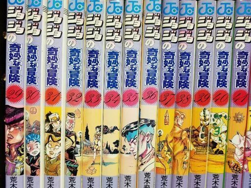 ジョジョの奇妙な冒険まとめ売り - マンガ、コミック、アニメ 