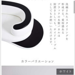 ラグジュアリーソファです🛋