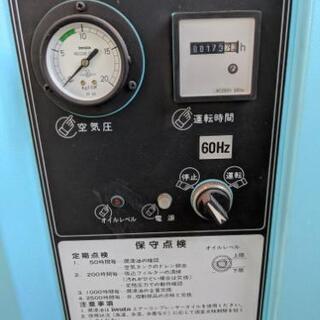 イワタ コンプレッサー RDC-15 業務用