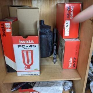 イワタ コンプレッサー RDC-15 業務用