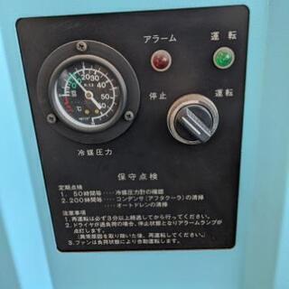 イワタ コンプレッサー RDC-15 業務用