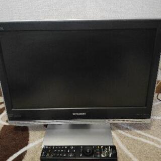 2008年製 三菱 20インチ液晶テレビ