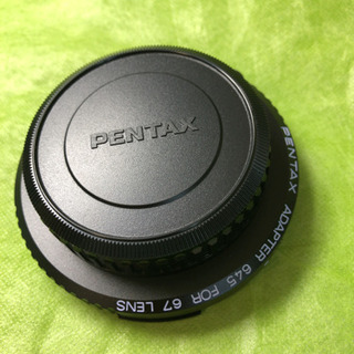 PENTAX 67レンズ用アダプター 645