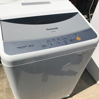 激安‼️キレイ パナソニック洗濯機5kg