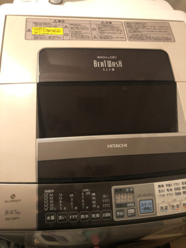 洗濯乾燥機