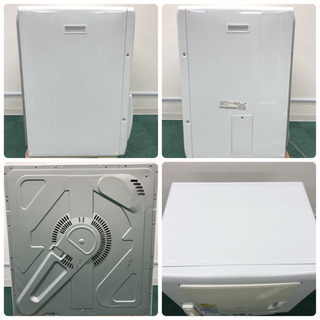 配達無料地域あり＊新生活応援＊日立 2015年製 衣類乾燥機＊大容量5.5キロ＊お早めに